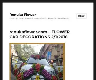 Renukaflower.com(FLOWER S) Screenshot