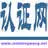 Renzhengwang.net Favicon