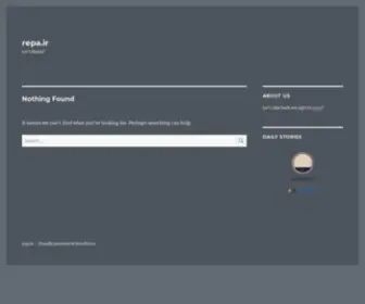 Repa.ir(Let's Repair) Screenshot