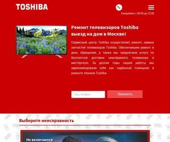 Repair-TV-Toshiba.ru(Ремонт) Screenshot