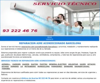 Reparacionairesacondicionado.com.es(Servicio Tecnico Reparacion Aire Acondicionado Barcelona) Screenshot