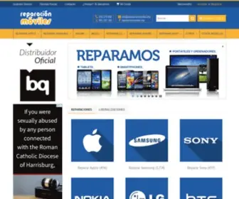 Reparacionmoviles.org(▷ Reparamos tu móvil al mejor precio y en tiempo record) Screenshot