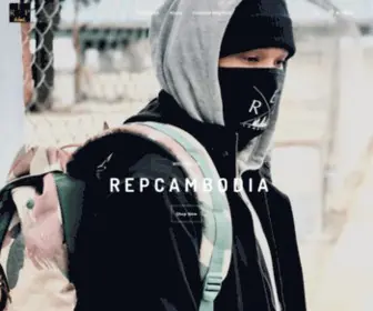 Repcambodia.com(Rep Cambodia Apparel) Screenshot