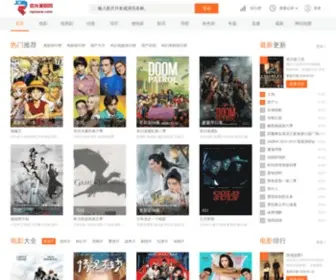 Repianw.com(热片美剧网) Screenshot