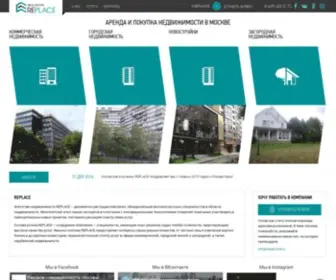 Replace24.ru(Replace 24) Screenshot