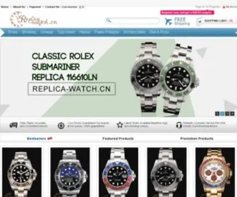 Replica-Watch.cn(Replica Watch) Screenshot