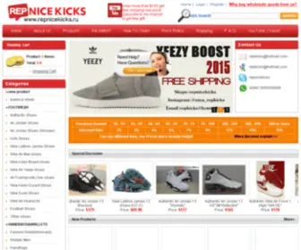 Repnicekicks.ru(Welcome to) Screenshot