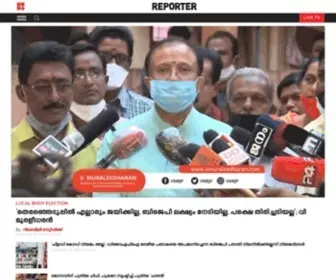 Reporterlive.com(Reporter Live) Screenshot