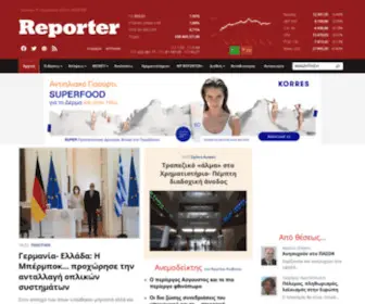 Reporternet.com(Eιδήσεις) Screenshot