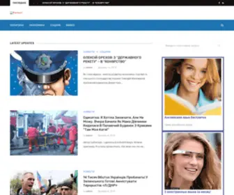 Repost.net.ua(Сайт) Screenshot