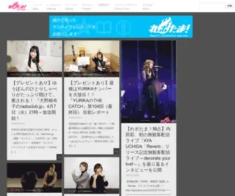 Repotama.com(進化し続ける「魂」) Screenshot