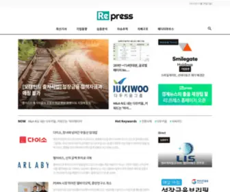 Repress.co.kr(코스닥) Screenshot