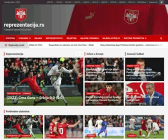Reprezentacija.rs(Fudbalska reprezentacija Srbije) Screenshot