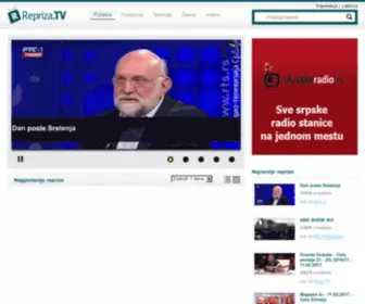 Repriza.tv(Repriza) Screenshot