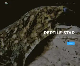 Reptilestar.com(We hunt high quality reptile data) Screenshot