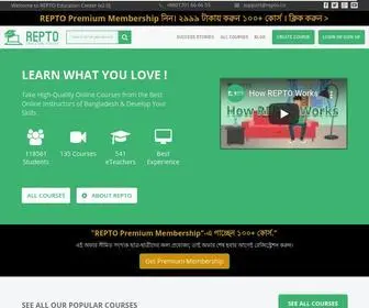 Repto.com.bd(Online Education) Screenshot