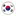 Republic-OF-Korea.com Logo