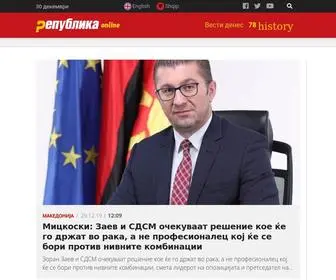 Republika.mk(Република) Screenshot