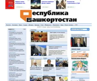 Resbash.ru(Республика) Screenshot