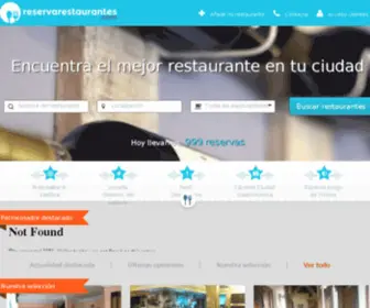Reservarestaurantes.com(Reserva Restaurantes) Screenshot