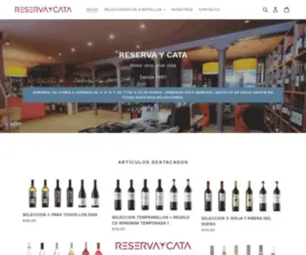 Reservaycata.com(Reserva y Cata) Screenshot