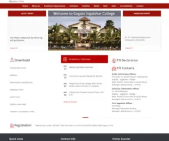 ResgjCrtn.com(R.P.Gogate College of Arts & Science And R.V) Screenshot