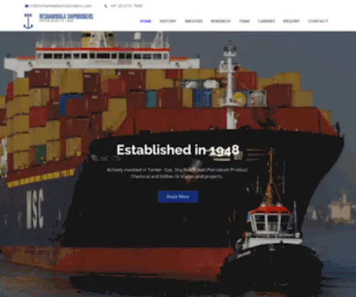 Reshamwalashipbrokers.com(Reshamwala Shipbrokers) Screenshot