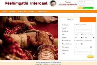 ReshimGathiintercast.com(Reshimgathi Intercast Matrimony) Screenshot