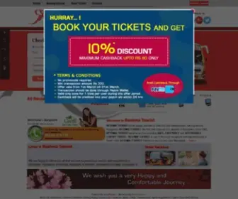 Reshmabus.com(Title) Screenshot