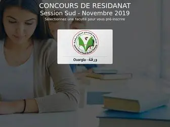 Residanat-DZ.com(Algérie) Screenshot