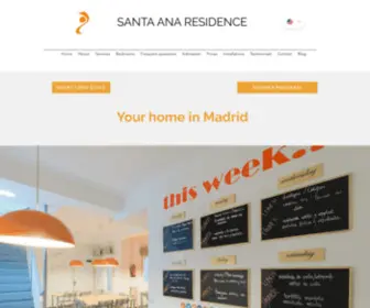 Residenciasantaana.com(Residencia Santa Ana) Screenshot