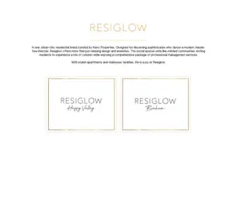 Resiglow.com.hk(RESIGLOW) Screenshot