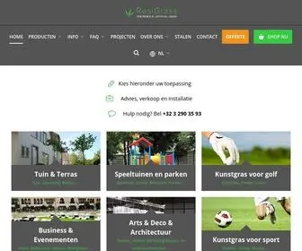 Resigrass.com(Voor een gazon zonder zorgen) Screenshot