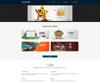 Resillient.com(188金宝搏网) Screenshot