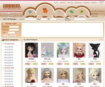 Resinsoul.com(Doll) Screenshot