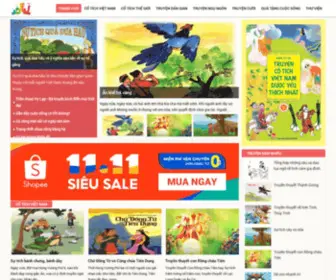 Resizeimage.org(Resize images with ease) Screenshot