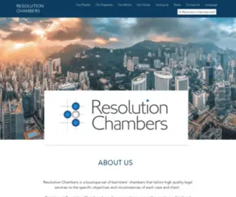 Resolution-Chambers.com(Arbitrators Mediators Counsel) Screenshot