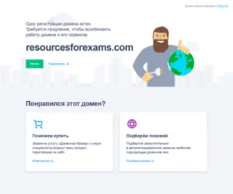 Resourcesforexams.com(Resourcesforexams) Screenshot