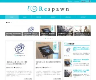 Respawn.jp(世田谷区駒沢) Screenshot