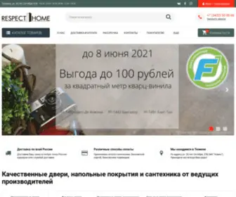 Respecthome.ru(Интернет) Screenshot