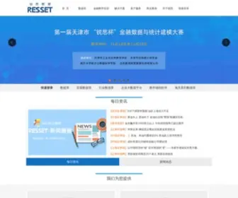 Resset.com(Resset) Screenshot