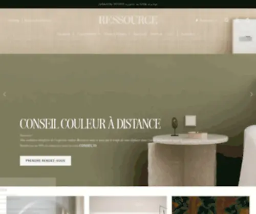 Ressource-Peintures.com(Peintures) Screenshot