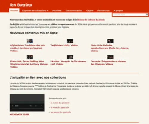 Ressources-MCM.com(Accueil) Screenshot
