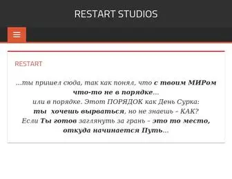 Restartstudios.ru(RestArt Studios) Screenshot