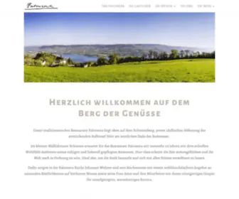 Restaurant-Falconera.de(Traditionsreiches Restaurant am Bodensee) Screenshot