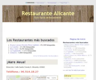 Restaurantealicante.com(Restaurante Alicante) Screenshot