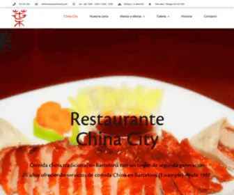 Restaurantechinacity.com(Restaurante China City) Screenshot