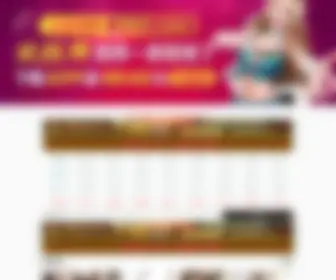 Restaurantecole-Shanghai.com(Restaurantecole Shanghai) Screenshot