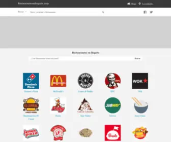 Restaurantesenbogota.com(Directorio de Restaurantes en Bogota) Screenshot