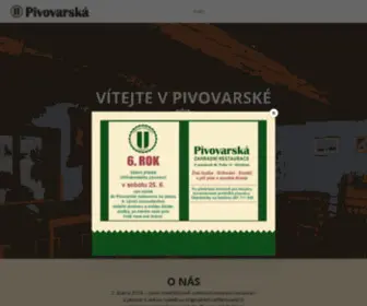 Restaurantpivovarska.cz(Restaurantpivovarska) Screenshot